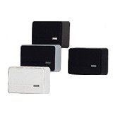 Valcom Slimline Wall Speaker - V-1042 Valcom Slimline Wall Speaker - V-1042