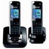  Panasonic KX-TG842EB DECT