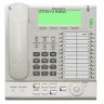  Panasonic KX-NCS8100 IP Softphone 