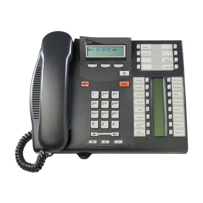 Avaya T7316E Digital Telephone Charcoal - NT8B27JAMAE6 only £0.00