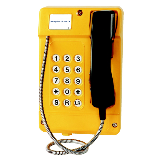 Only телефон. Аппарат телефонный антивандальный GCM "112". Телефонный аппарат Telco PH-577. Желтый телефон. Телефон GSM для автомобиля.