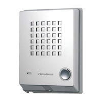 Panasonic Door-phone unit KX-T7765