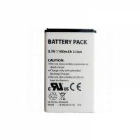 NEC G266/G566 Battery Pack