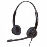 Agent 450 Binaural Noise Cancelling Headset with Free Bottom Cord
