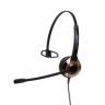 Agent 750 Plus Monaural Noise Cancelling Headset with Free Bottom Cord