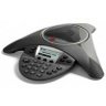Polycom IP 6000 SIP Soundstation with Power Supply